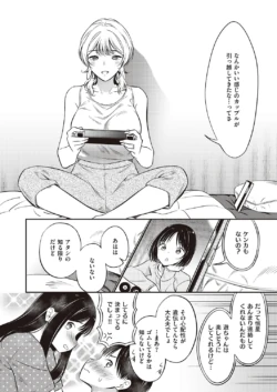 Page 817