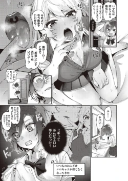 Page 772
