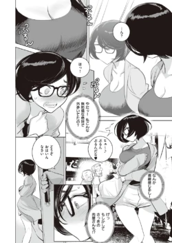 Page 851