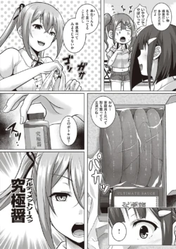 Page 837