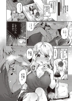 Page 771