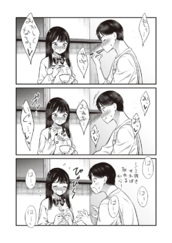Page 807