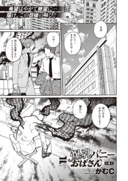 Page 886