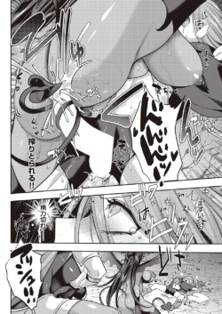 Page 229