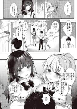 Page 323