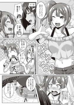 Page 836