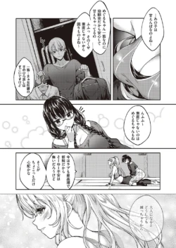 Page 735
