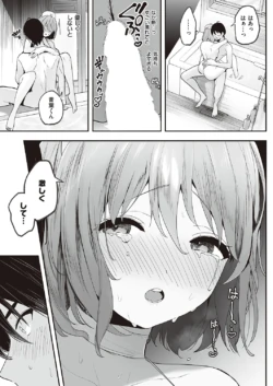 Page 306