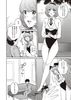 Page 901