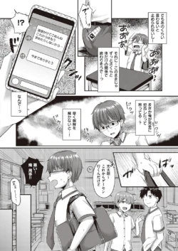 Page 489
