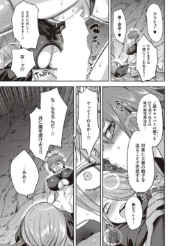 Page 236