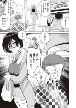 Page 852