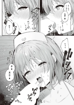 Page 303