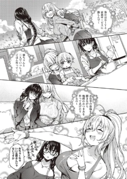 Page 730