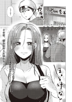 Page 580