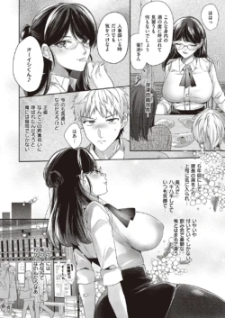 Page 505