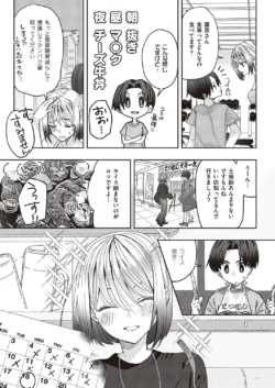 Page 920