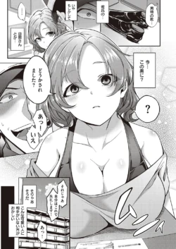 Page 530