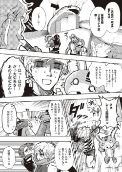 Page 940