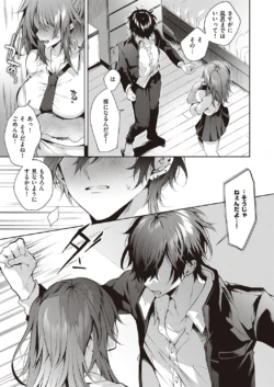 Page 400