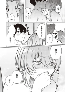 Page 719