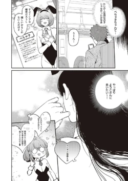 Page 891