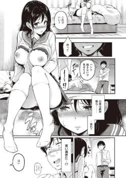 Page 428