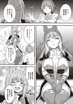 Page 874