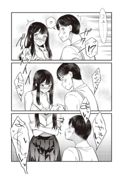 Page 808