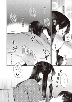 Page 815