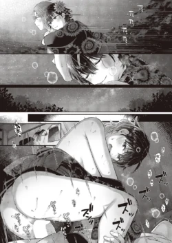 Page 209