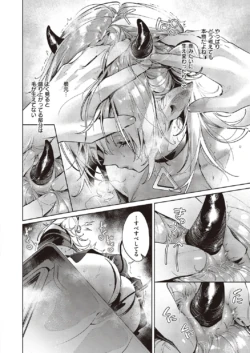 Page 695
