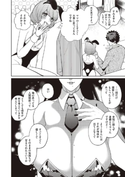 Page 899