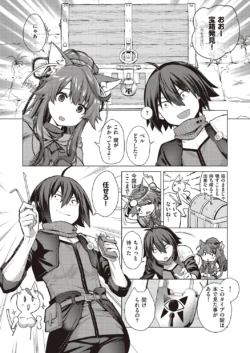 Page 616