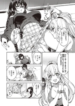 Page 729