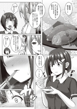 Page 828