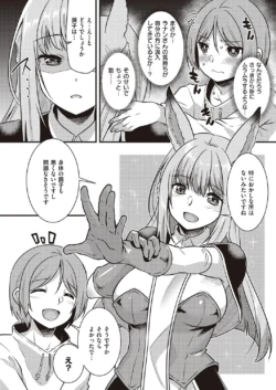Page 878