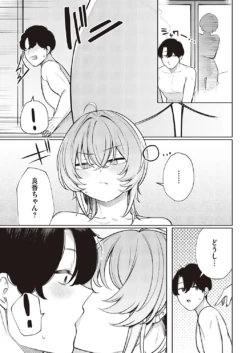 Page 718