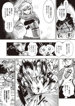 Page 946