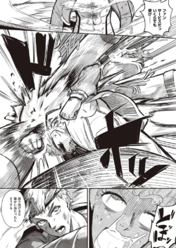 Page 947