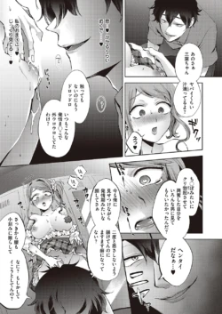 Page 458
