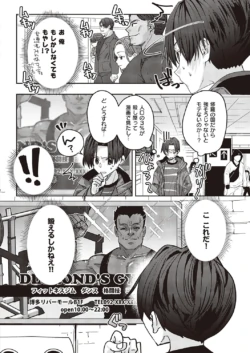 Page 913