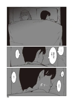 Page 760