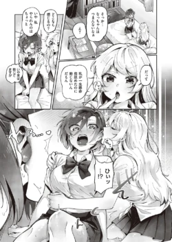 Page 780