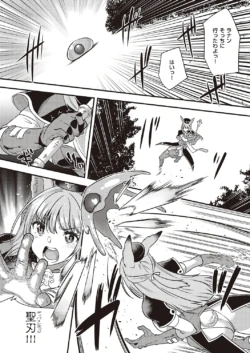 Page 875