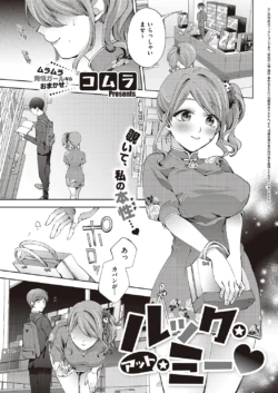 Page 444