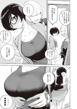 Page 854