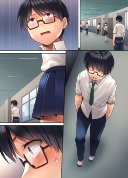 Page 84