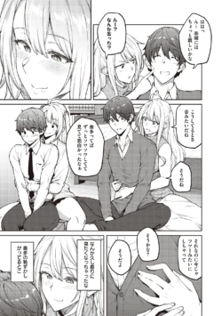 Page 187