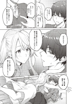Page 189